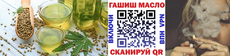 где найти наркотики Карабулак Canna-Cookies марихуана