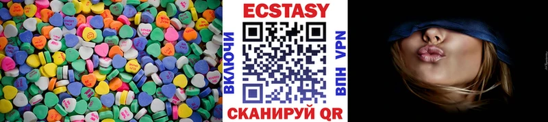 omg ССЫЛКА  Карабулак  Экстази таблы 