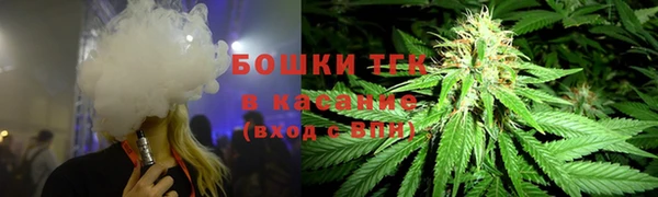прущая мука Магадан