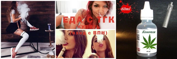 каннабис Майский