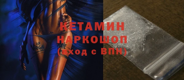эйфоретик Магас