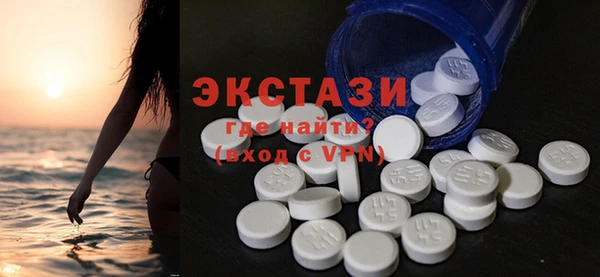 каннабис Майский