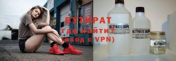 каннабис Майский