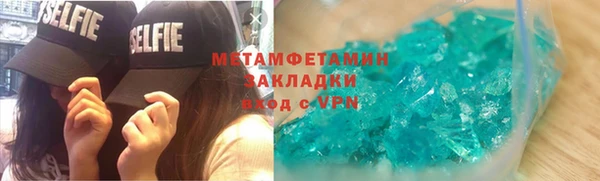 прущая мука Магадан
