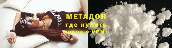 прущая мука Магадан