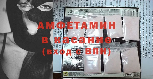 прущая мука Магадан