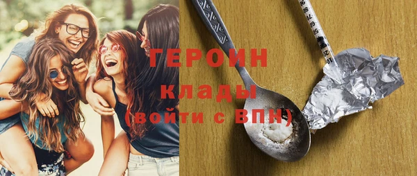 хмурый Новочеркасск