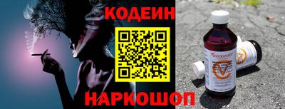 скорость mdpv Канаш