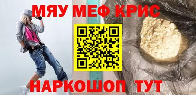 скорость mdpv Канаш