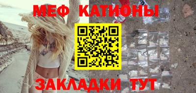 a pvp Камышлов