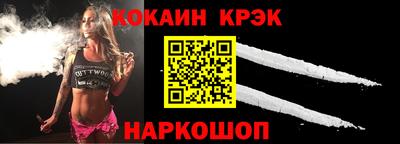 скорость mdpv Канаш