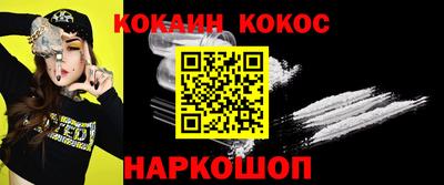 a pvp Камышлов