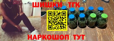 скорость mdpv Канаш