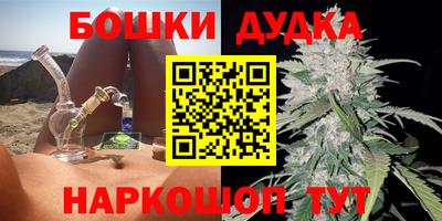скорость mdpv Канаш