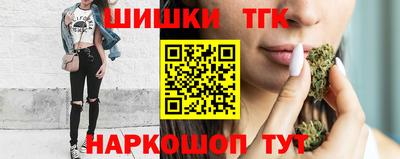 скорость mdpv Канаш