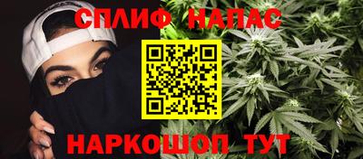 скорость mdpv Канаш