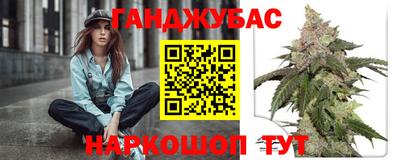 скорость mdpv Канаш
