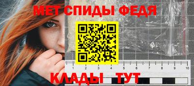 бошки Кандалакша