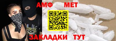 скорость mdpv Канаш