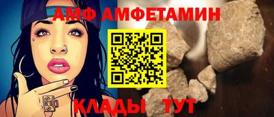 a pvp Камышлов