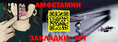 скорость mdpv Канаш