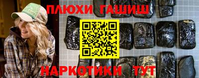 скорость mdpv Канаш