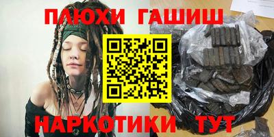 a pvp Камышлов
