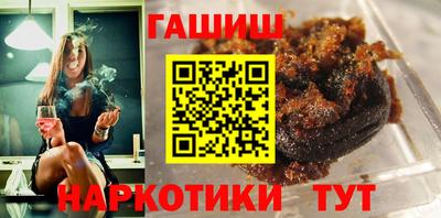 a pvp Камышлов