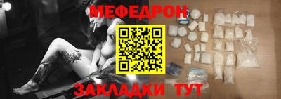 a pvp Камышлов