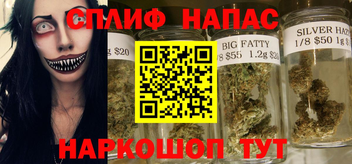 Канабис семена Карабулак